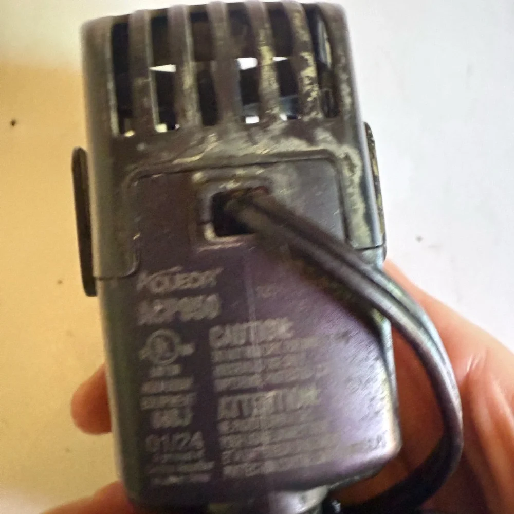 Aqueon 950wave maker